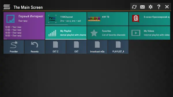 SS IPTV home