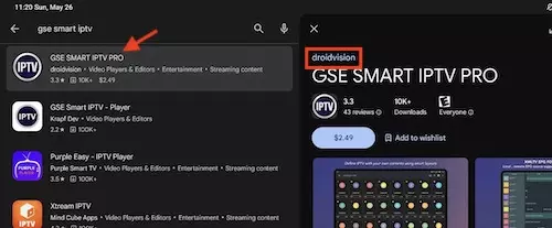 GSE-Smart-TV